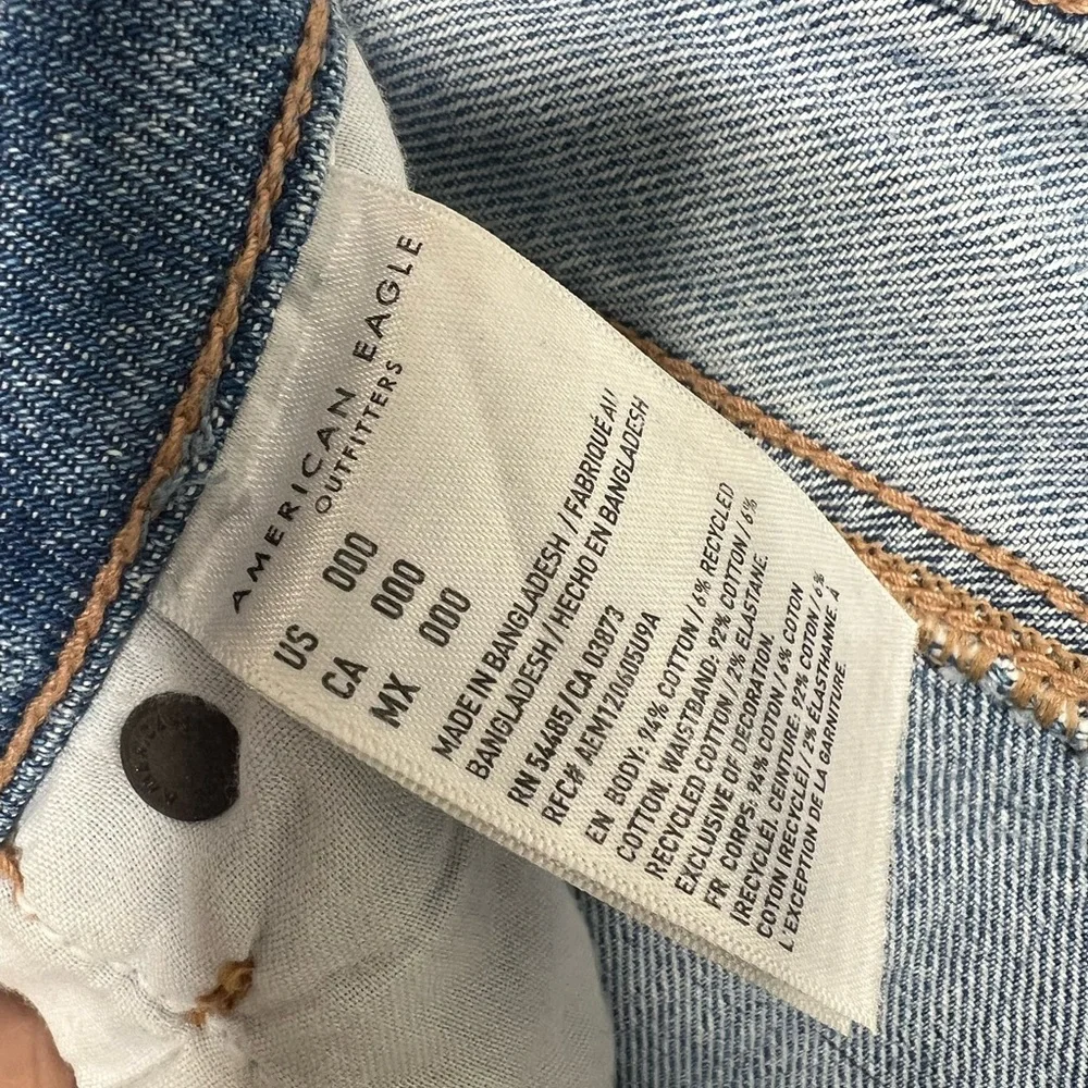 American Eagle Ripped Mom Shorts Size 000 - Picture 6 of 6